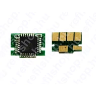 HP 363 BK auto reset chip