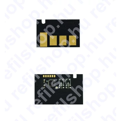 Xerox WorkCentre 3550(5K) chip (KR)