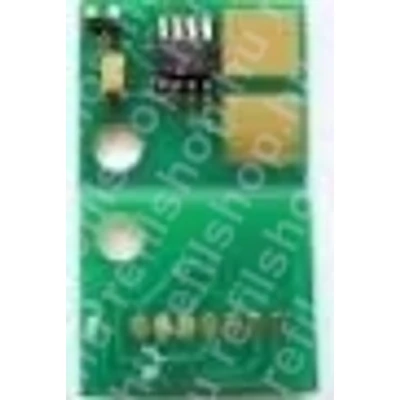 Dell 2500 chip (KR) Black