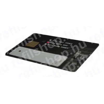 Sagem DRM370 DRUM chip (TW)