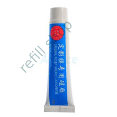Grease for Film (G300) 15g