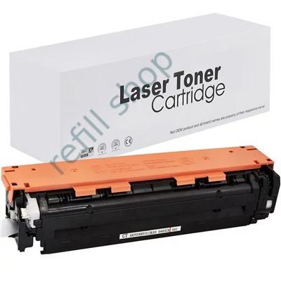 HP CF211A Cyan utángyártott festékkazetta, PRÉMIUM toner