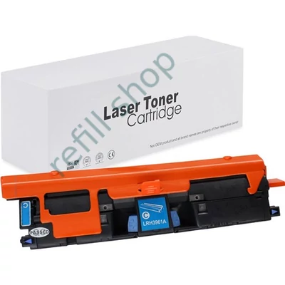 HP Q3961A Cyan utángyártott festékkazetta, PRÉMIUM toner