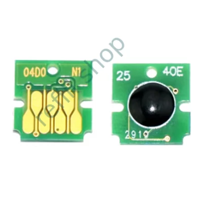 Epson T04D0 karbantartó doboz CHIP