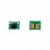 HP "A" chip U11 yellow