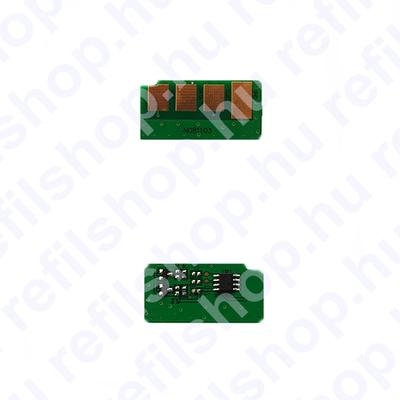 Samsung CLP-615/620/670 M chip 4K (TW)