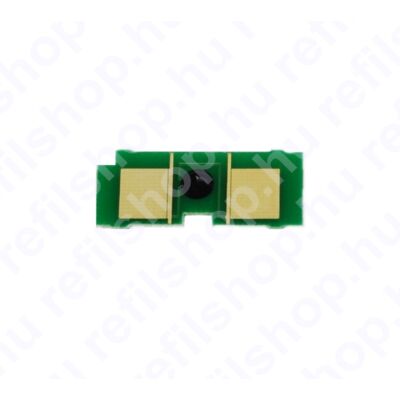 HP Q7553A BK chip (P2014/P2015)