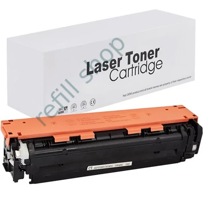 HP CF210X Black utángyártott festékkazetta, PRÉMIUM toner