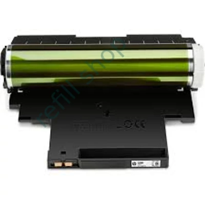 HP W1120A Dobegység, utángyártott 117A